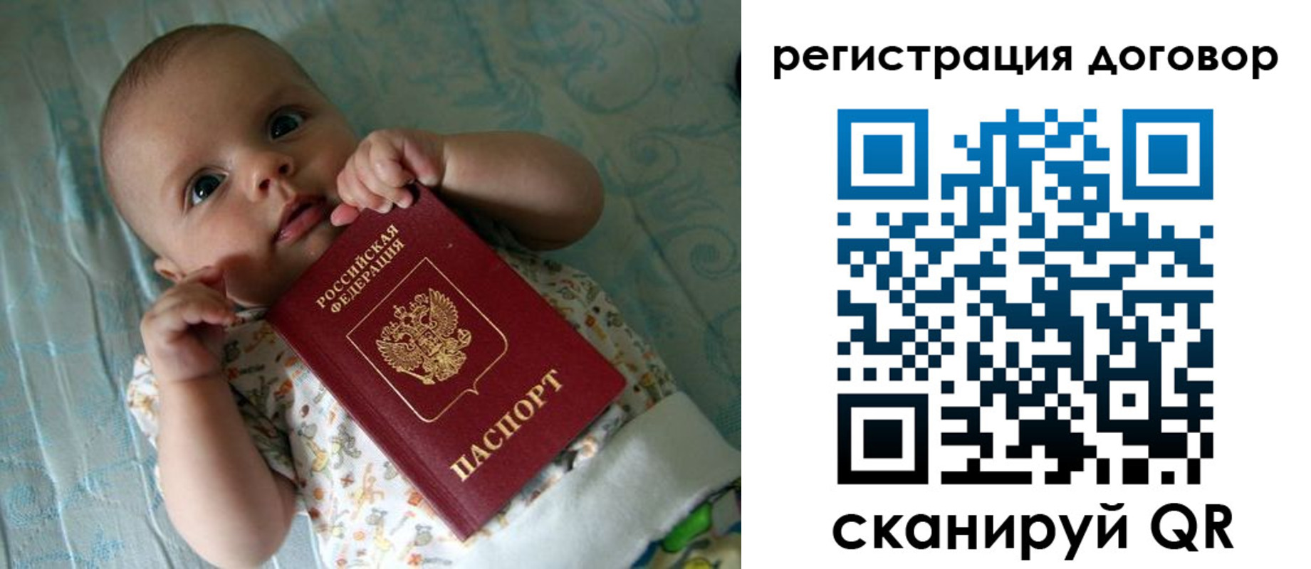 форма 3 в Ряжске